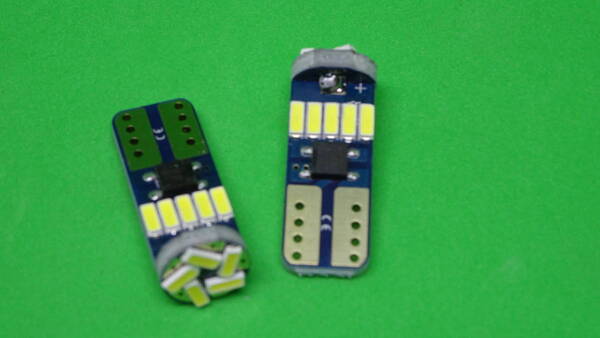 LEDバルブ T10 W5W 4014Chips 15連 ホワイト 2個セット