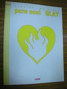 ♪ピアノ弾き語り　GLAY pure soul●グレイ・ピュア・ソウル