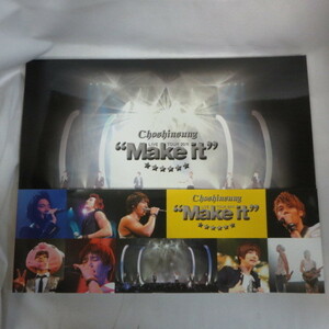 ◎超新星ツアー写真集「CHOSHINSUNG　Make it LIVE TOUR 2011」