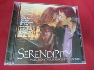 ♪ ★ CD Seleson Vitality Оригинальный саундтрек ● Rerendity