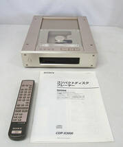 A114☆ジャンク品☆CDプレーヤー☆SONY/ソニー☆CDP-X3000☆電源ON確認☆リモコン RM-DX3000☆取扱説明書つき☆日本製 ∀_画像1