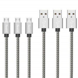 micro usb cable #2500