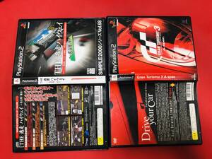 THE 逃走ハイウェイ グランツーリスモ3 お得品!!大量出品中!セット