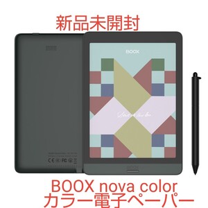 ONYX Nova3 Color Nova3 Color Androidタブレット BOOX ブラック