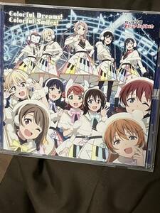 TV アニメ『ラブライブ！虹ヶ咲学園スクールアイドル同好会』2 期 オープニング主題歌 「Colorful Dreams! Colorful Smiles!」