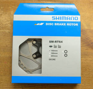 SHIMANO　SM-RT64　160mm　センターロック　外セレーション/EXT/エクスターナル/シマノ/DEORE/デオーレ