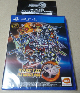 PS4 スーパーロボット大戦30 早期購入特典付+オリジナルBGMデジタルサウンドトラックシリアルコード 新品未開封 送料無料 匿名配送b