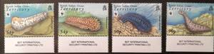 英領インド洋 ナマコ(WWF)(4種) MNH