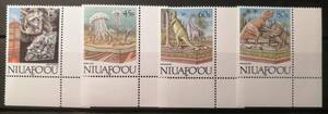 niuafaou old fee living thing (4 kind ) MNH