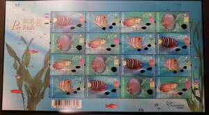 ホンコン(香港) 魚(4種(16枚)シート) MNH