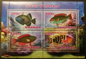 ルワンダ(非公式)(2) 魚(4種小型シート) MNH