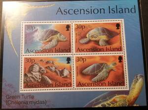  fading nshon turtle (4 kind small size seat ) MNH