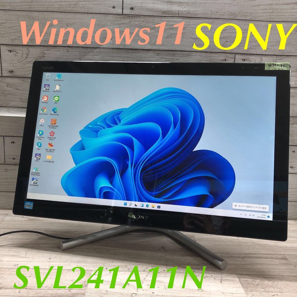 SONY VAIO Lシリーズ SVL241A11N】 mtsn1mamuju.sch.id