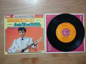 ★エルヴィス・プレスリー Elvis Presley★監獄ロック Jailhouse Rock★レコード★中古品