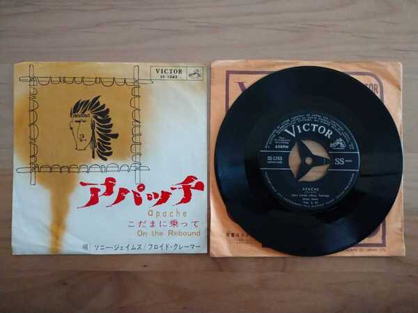 ★ソニー・ジェイムズ Sonny James★アパッチ Apache★レコード★中古品