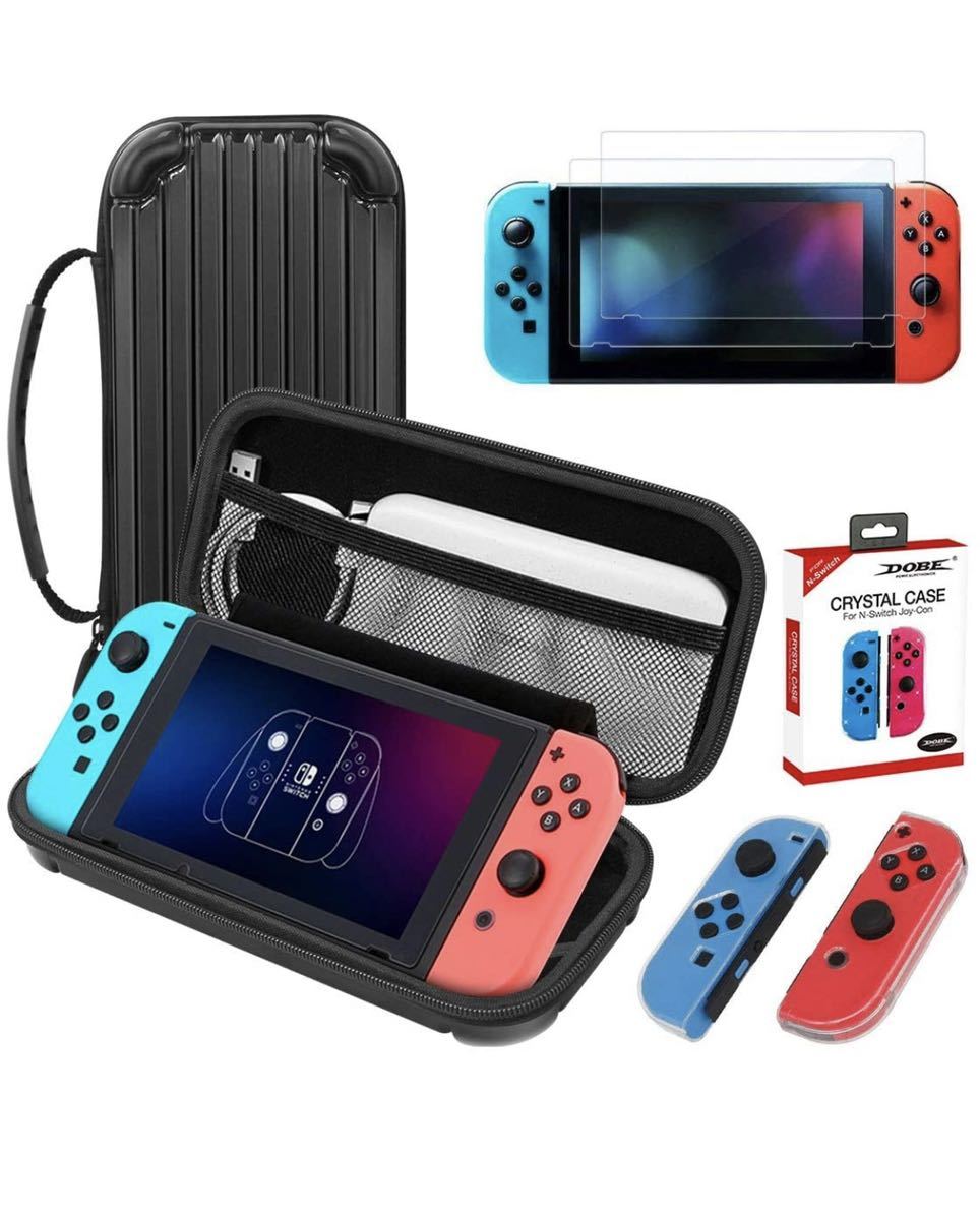 Sale セール 匿名配送 韓国 スイッチ Switch 収納 ケース オレンジ 3daa8dff 公式通販オンラインストア Pn Batam Go Id