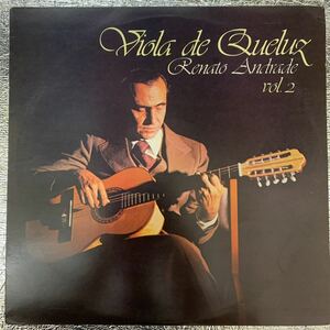 極美盤 LP/Renato Andrade Viola De Queluz Vol.2