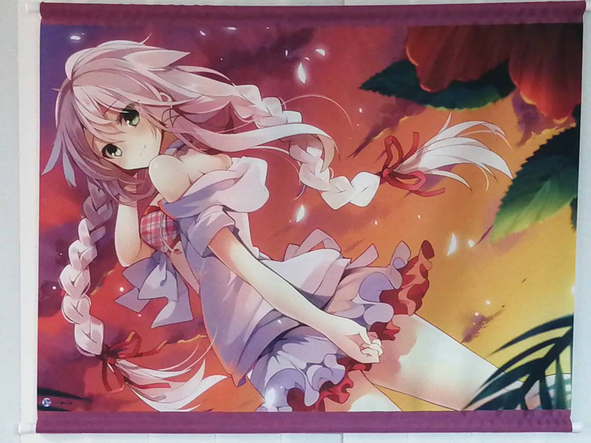 Amazon.co.jp: 三嶋くろね 第9回 K-BOOKS物販祭2016 Summer B2