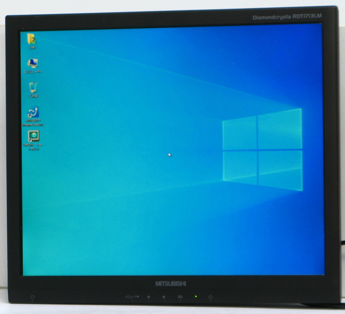 なので ヤフオク! 三菱 液晶ディスプレイ 17型 RDT1713LM - 未使用品 ...