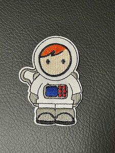 【格安】アイロンワッペン 刺繍ワッペン 入学準備　宇宙飛行士　