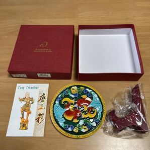 お土産 手工彩釉精品