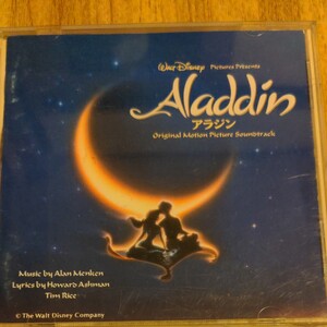 アラジン CD