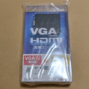 VGA→HDMI変換アダプター VGA-CVHD2