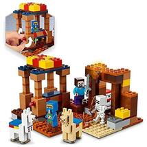 レゴ(LEGO) マインクラフト 村人の交易所 21167_画像3