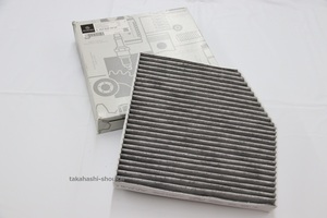 * original air conditioner filter new model G Class 2018 year ~ W463A G350d G400d G550 G63 W464 product number :A4638352800