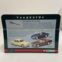 限定版 CORGI 1/43 Jaguar XJ6 Series 1 Pale Primrose ジャガー シリーズ Ⅰ ミニカー モデルカー_画像7