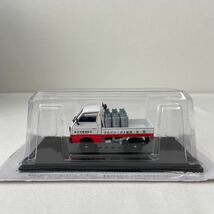 アシェット 懐かしの商用車コレクション 1/43 #08 スズキ キャリイ ST30型 1979年 #8 プロパンガス配達仕様 旧車 ミニカー SUZUKI carry_画像2