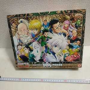 HUNTER×HUNTER ジグソーパズル 500ピース 500L PIECES ハンター×シケン 50×75㎝ artbox ENSKY 未組立品 未チェック ジャンク扱い