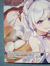 ■中古特典■アズールレーン コミックアンソロジー Vol.2■書店共通購入特典？ カラーイラストカード■ベルファスト(堀江由衣)■相原飯店■_画像4