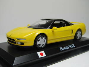 HONDA NSX 1/43 ホンダ 本田 NSX MIDSHIP SPORT ミッドシップスポーツ 日本の名車 JDM イエロー 