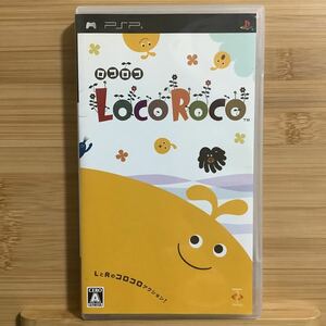 PSP LocoRoco