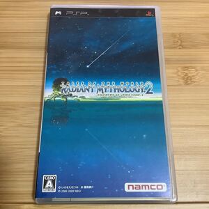 PSP テイルズ オブ ザ ワールド レディアント マイソロジー 2