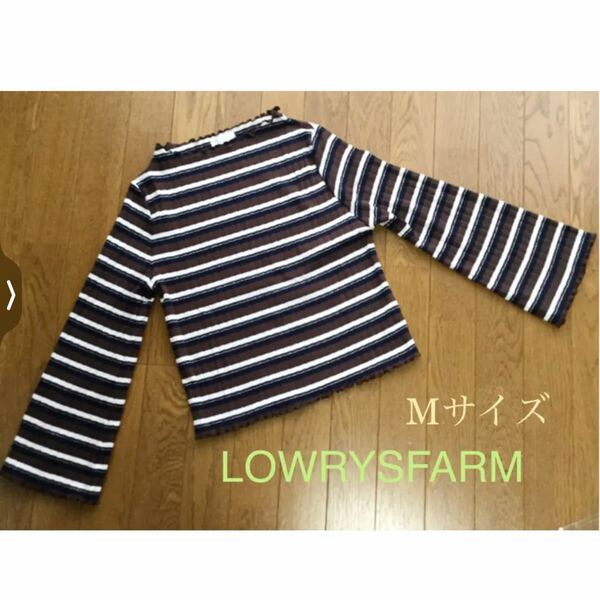 【LOWRYSFARM】ショート丈カットソー　Mサイズ