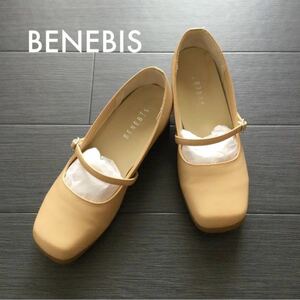 ベルメゾンBENEBIS パンプス　21.5cm