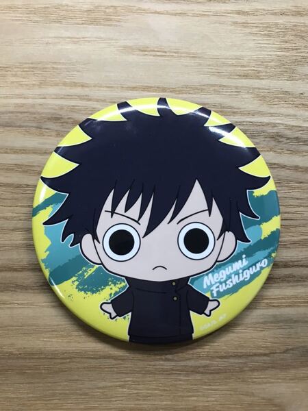 呪術廻戦　ぎょコレ缶バッジ＋75 じゅじゅつかいせん　伏黒恵　ふしぐろめぐみ Jujutsu Kaisen