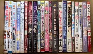 漫画まとめ売り 1冊;100円