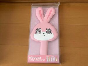 nicousa ハンドミラー　藤田ニコル にこうさ　モモル　未使用　新品　鏡　ミラー