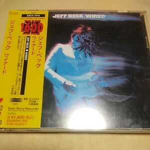 JEFF　BECK/ジェフ・ベック/WIRED
