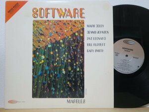 LP★SOFTWARE / MARBLES (スムーズジャズ/DIGITAL MASTER: AUDIOPHILE PRESSING/81年US盤/PROMO)　