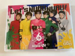 DVD「&6alleinの6/6!「Let's NURU NURU!」アニメイト限定盤