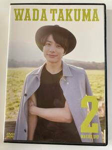 DVD「和田琢磨　WADA　TAKUMA　2　MAKING　DVD」