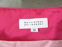 022m35◆良品です◆MACKINTISH PHILOSOPHY マッキントッシュ フレアースカート 36/シャツ/ブラウス/ジャケット/レディース/女性/ピンク系_画像7