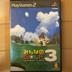 プレイステーション2 PS2ソフト　 3本セット　みんなのゴルフ3 ダービースタリオン04 実況パワフルプロ野球7