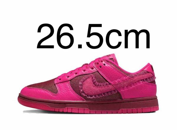 希少 Nike WMNS Dunk Low Valentines Day ナイキ ウィメンズ ダンク ロー バレンタイン デイ