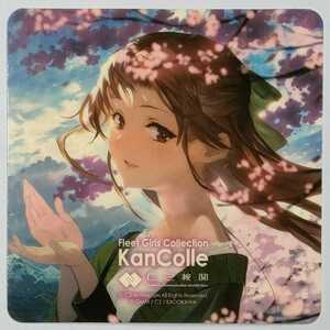 ヤフオク 艦これ カレンダー の落札相場 落札価格 ヤフオク 艦これ カレンダー の落札相場 落札価格