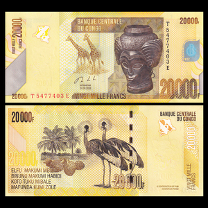 [Конго Республика] ◆ 2020 20 000 франков.